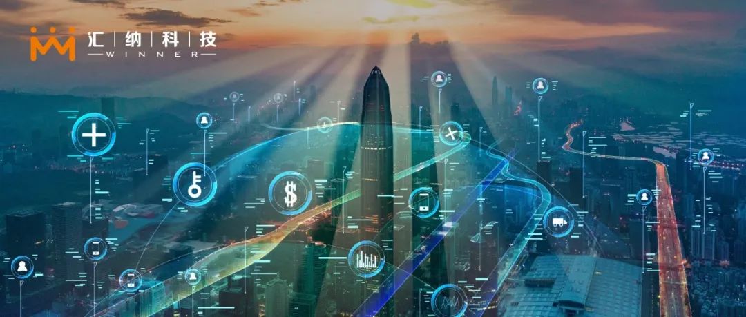 庄闲游戏·(中国区)有限公司官网科技结合新华网开启溯源中国·城市实体贸易运行大数据利用