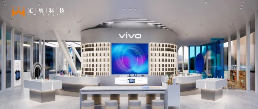 最佳实际案例丨vivo门店“数智化”治理升级