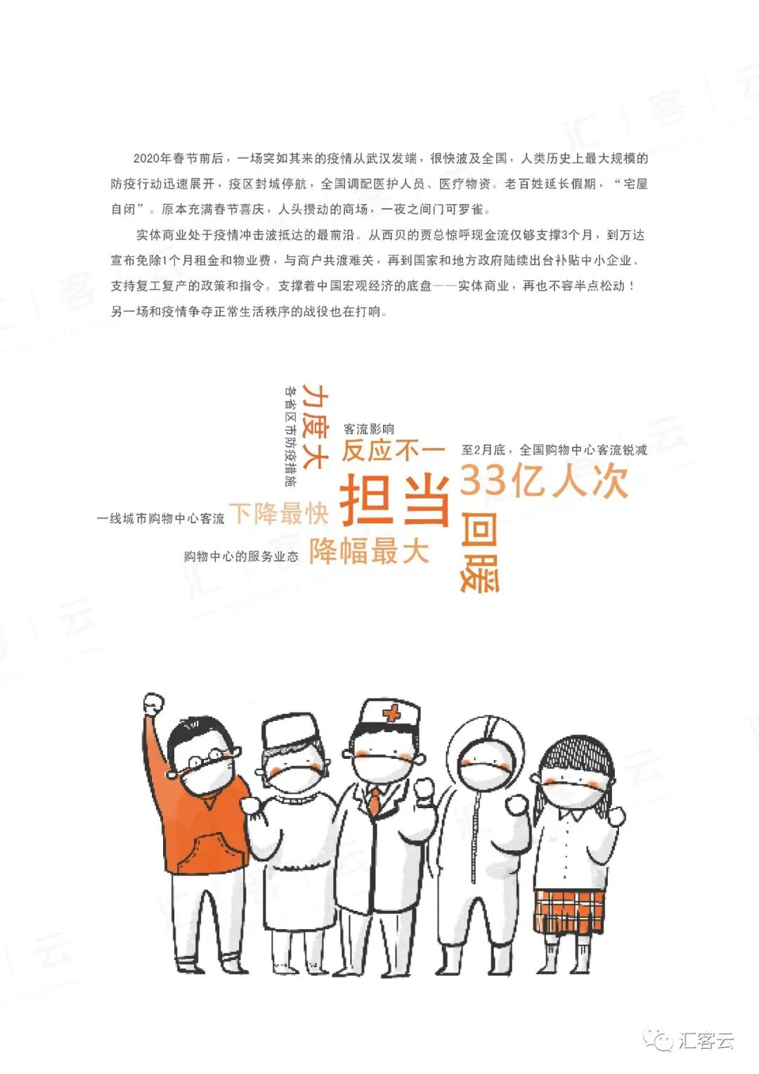 庄闲游戏·(中国区)有限公司官网