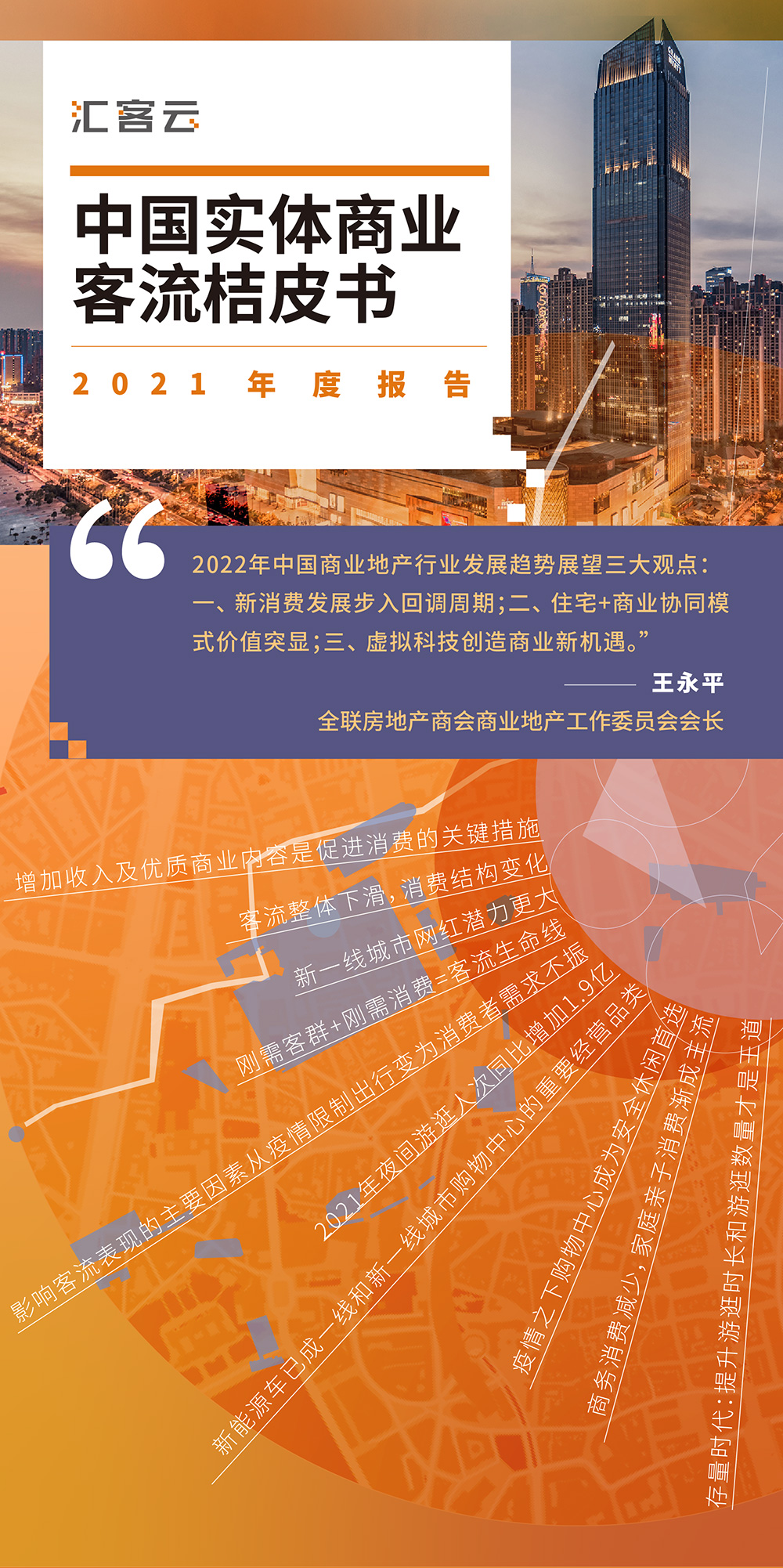 庄闲游戏·(中国区)有限公司官网