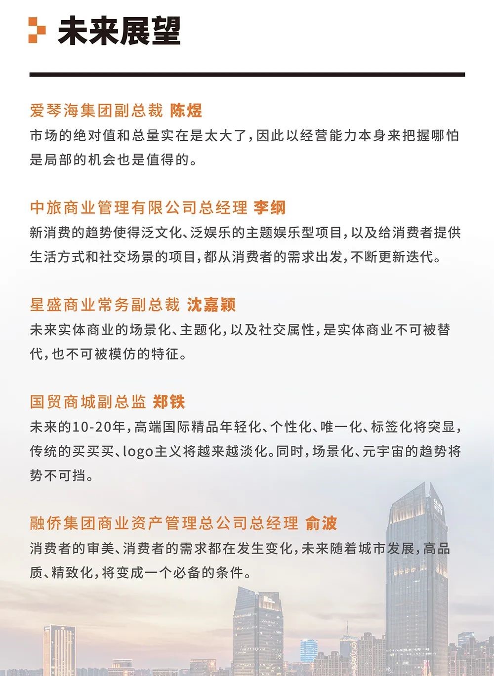 庄闲游戏·(中国区)有限公司官网