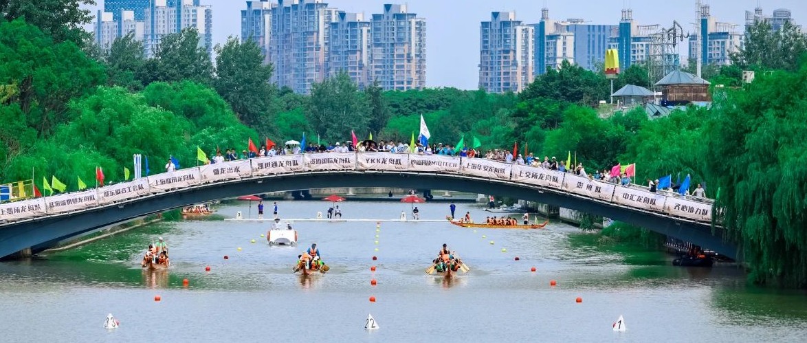挥桨竞渡，“庄闲游戏·(中国区)有限公司官网之舟”逐浪2023陆家嘴金融城龙舟赛