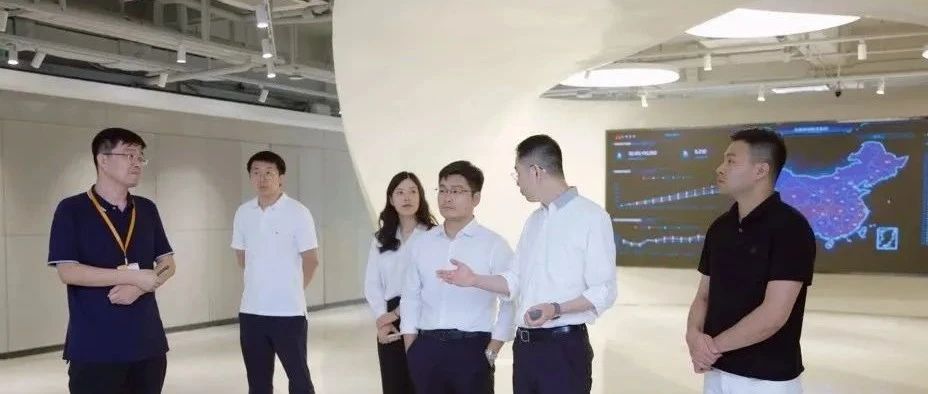 江苏三门峡经济开发区治理委员会发展中心主任狄荟琛一行到庄闲游戏·(中国区)有限公司官网科技参观互换