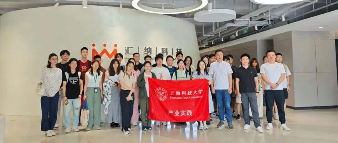 上？萍即笱ι畏米杏蜗贰(中国区)有限公司官网科技